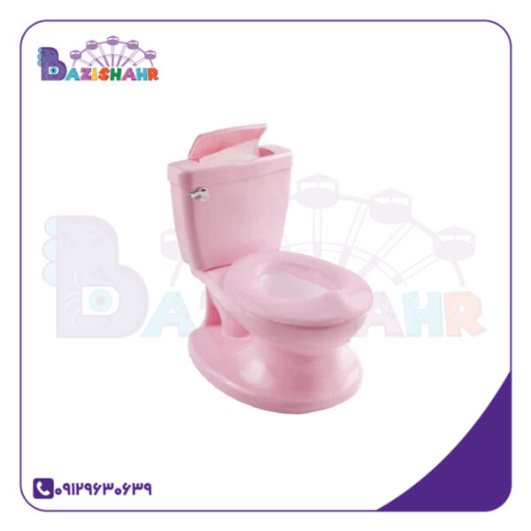 توالت فرنگی سامر