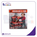 میز ابزار کودک - Image 3
