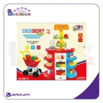 سوپر مارکت با چرخ خرید