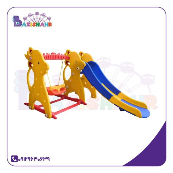 تاب سرسره بزرگ آهو