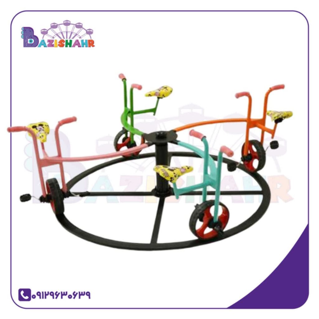 چرخ و فلک فرفره 4 نفره